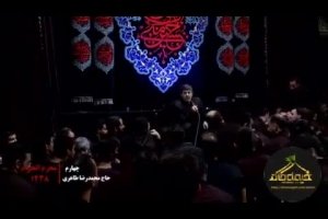 شب چهارم محرم95_مناجات_