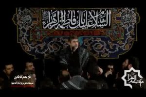 فاطمیه 95_شب سوم_امان ز جمعه امروز