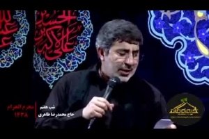 شب هفتم محرم95_زمینه_گریه کن که دیگه پلکات وا نشد