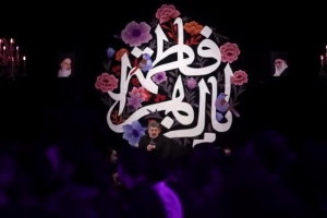 جمادی الاول 1444 - شب دهم - زمینه - چون سیره ی ائمه چراغ هدایت است