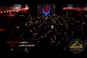 شب دهم محرم95_نوحه_هر دم از خیمه ها