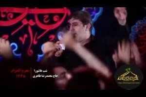 شب دهم محرم95_شور_کل یوم عاشورا