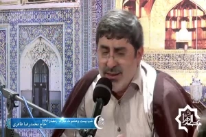 شب 28 ماه رمضان 96 - روضه - برادر زینب سرت چی آوردن