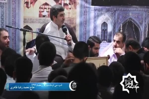 شب 30 ماه رمضان 96 - روضه - کجا میری عجب ساعات دلگیری نرو داداش