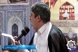 شب 26 ماه رمضان 96 - مناجات - بدم ولی تو مشکل من را چه زود حل کردی