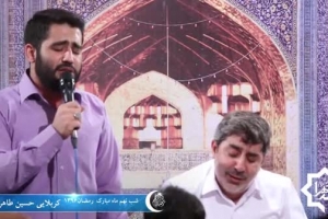 شب 9 ماه مبارک رمضان_شور_من دوست دارم یه آدم دیگه بشم