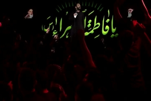 جمادی الاول1400_مراسم سیاه پوشان حضرت زهرا(س)_زمینه_جوهر میشد اگر که دریا