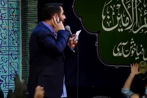 سالروز ولادت امام حسن(ع)_شور_گره کور اگر به کارت افتاده بیا