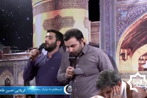 شب 8 ماه مبارک رمضان_شور_من دوست دارم