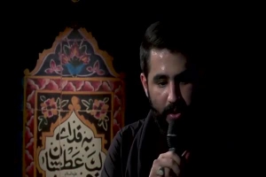 دهه دوم محرم 98 - شب اول - زمینه - من از خدا فقط تورو می خوام