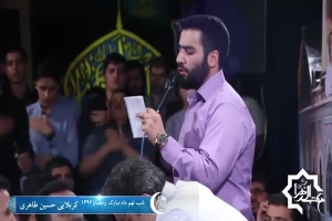 شب 9 ماه مبارک رمضان_زمینه_پر از درد و پر از