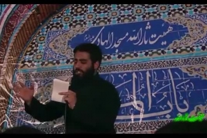 شهادت امام جواد علیه السلام96 - واحد - هر کی ایرانیه خیالش جم