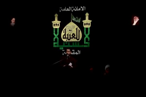 ظهر شهادت امام حسن (ع) 98 - روضه امام حسن علیه السلام