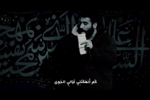 شهادت امام صادق(ع) 1400_زمینه_شبای دلتنگی