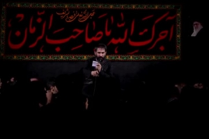 جمادی الثانی 1444 - شب چهارم - شهادت حضرت زهرا - شور - این فرش روضه که روش نشستی