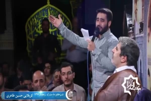 شب 7 ماه مبارک رمضان_زمینه_روی نیزه نخند اینقدر