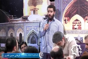 شب 6 ماه مبارک رمضان_زمینه_باز گریه میکنم