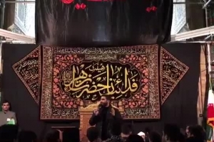 شهادت امام رضا علیه السلام - زمینه - واسه شادی من بگو سینه زن