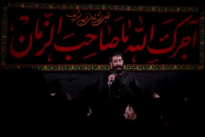 جمادی الثانی 1444 - شب چهارم - شهادت حضرت زهرا - شور - روزامو با هرکی غیر از تو سر کردم