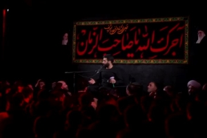 جمادی الثانی 1444 - شب سوم - شهادت حضرت زهرا - روضه - حضرت زهرا سلام الله علیها