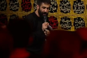 محرم1402روز عاشورا  -زمینه - سوختم تا که این پیرهن و دوختم - حسین طاهری