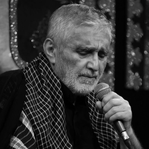 حاج منصور ارضی 