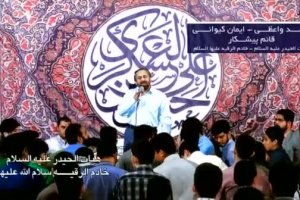 ولادت امام حسن عسكری (ع) 95_سرود_نورخدا به زمين تابيده