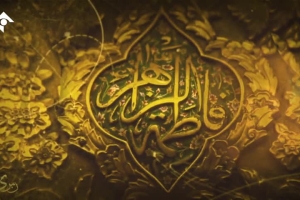 حاج مصطفی برماسی نوحه فاطمیه