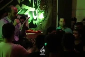 کربلایی علی  جهان بخش