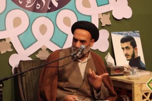 حجت الاسلام و المسلمین طباطبایی