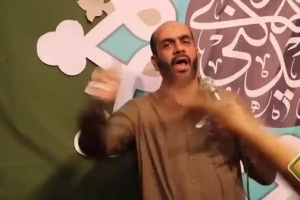 کربلایی علی جهان بخش