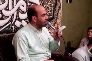 کربلایی علی جهان بخش