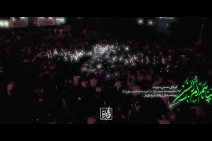 پناهم ام البنین - دانلود ویدئو کلیپ نماهنگ مداحی احساسی حضرت ام البنین استودیویی کربلایی حسین ستوده