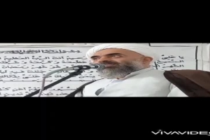 نعمت الهی   امجد سوادکوهی