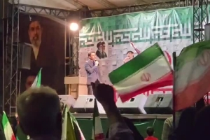 تجمع مردمی میدان هفت تیر