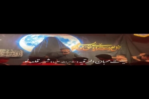 حاج جابر باقری