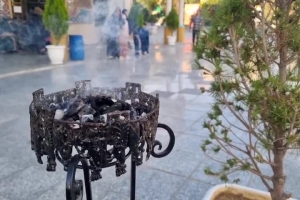 عنوان ندارد