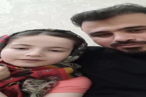 محیا حسینی فرد