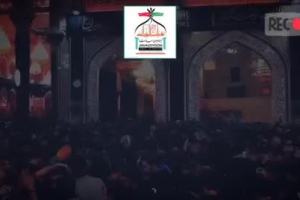 کلیپ آوای زمان به یاد حرم ارباب است
