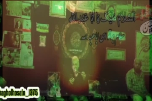 تدوین گزارش کار دهه سوم محرم ۱۴۰۴