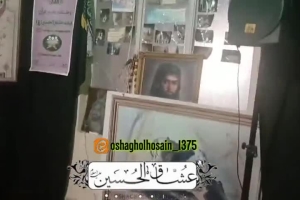 گزارش شب اول جلسه دهه سوم ۱۴۴۸
