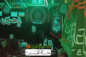حاج مصطفی تمسکی دهه سوم شب اول محرم ۱۴۴۸
