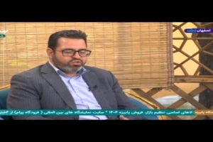 شاعر ازنایی رسول چهارمحالی ساقی عطشان