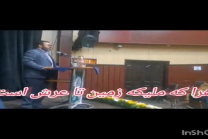 شاعر ازنایی رسول چهارمحالی ساقی عطشان