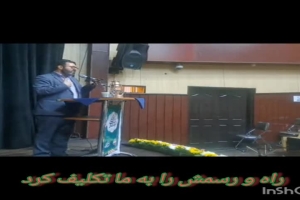 شاعر ازنایی رسول چهارمحالی ساقی عطشان