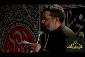 شب پنجم صفر 95_واحد_یوسفی را که خدا مشتریش بود و بس