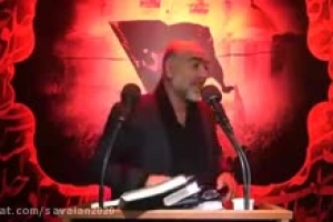 سَن سَن حسین