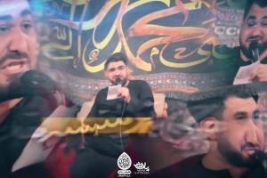 هرچی به تو منتسبه مقدسه - دانلود کلیپ نماهنگ مداحی شور استودیویی عتبه امام حسین کربلایی حسن عطایی