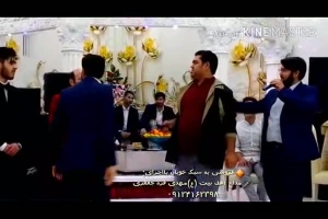 عروسی اسلامی