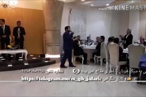 مهدی قره جعفری